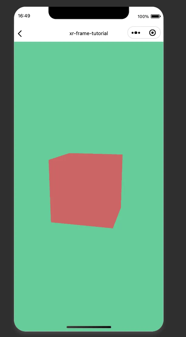 不需要光照的材质